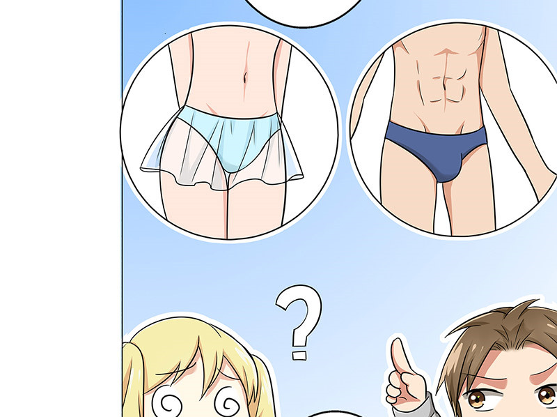 晚上才是女孩子漫画,第34章：游泳练习5图