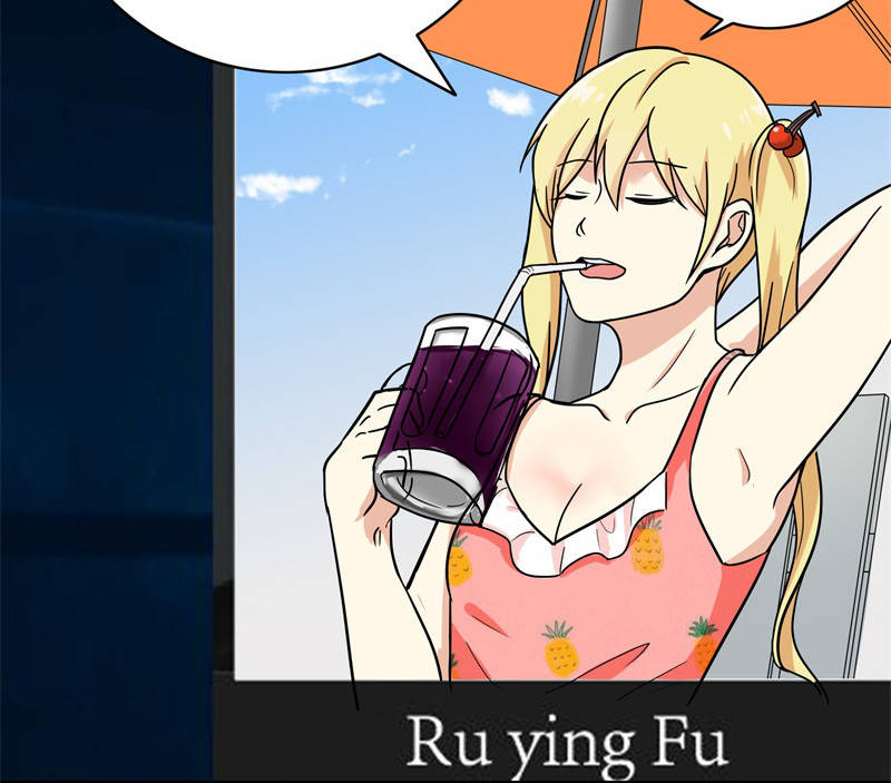 晚上才是女孩子漫画,第90章：爸爸送的礼物1图