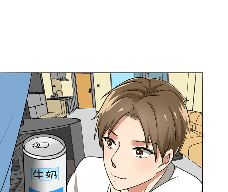 晚上才是女孩子漫画,第35章：我警告你，快下去！5图