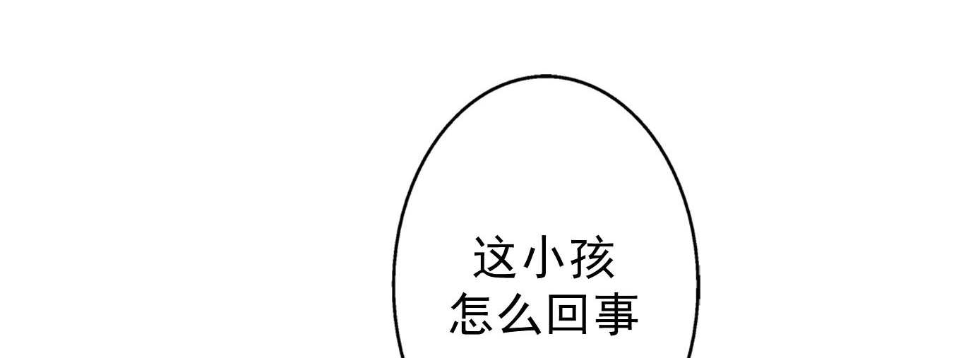晚上才是女孩子漫画,第22章：被遗忘的期中考2图