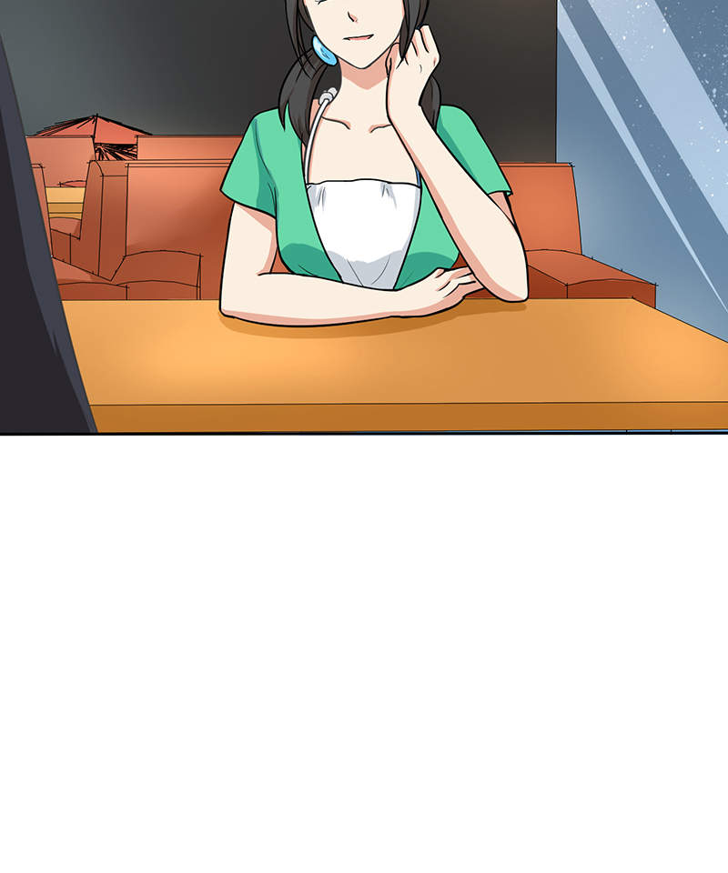 晚上才是女孩子漫画,第78章：父子间的谈话3图