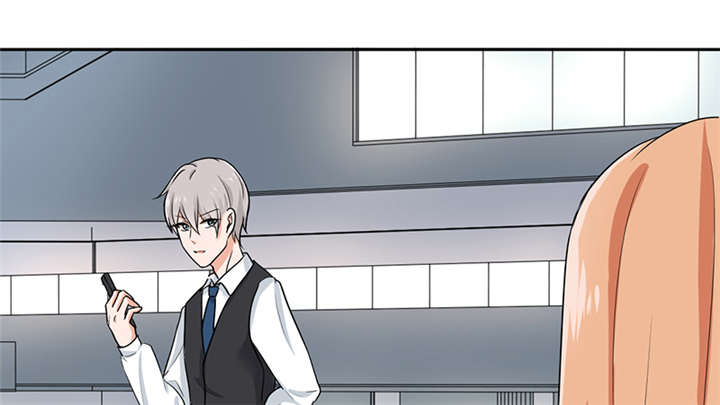 晚上才是女孩子漫画,第64章：圣诞啊……3图