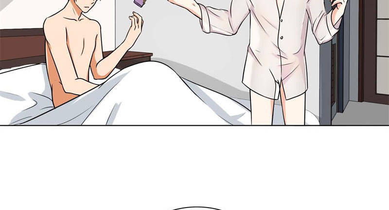 晚上才是女孩子漫画,第87章：喝断片了？1图
