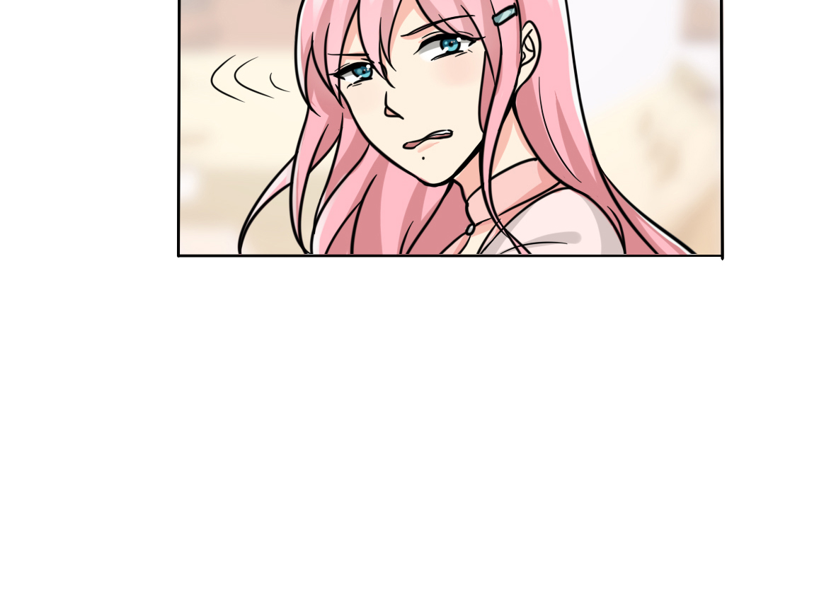 晚上才是女孩子漫画,第16章：网络一线牵4图