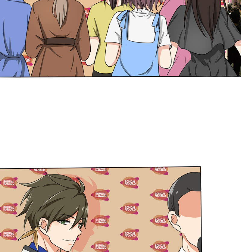 晚上才是女孩子漫画,第25章：约会？！4图