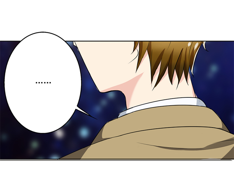 晚上才是女孩子漫画,第6章：您的信用额度不足3图