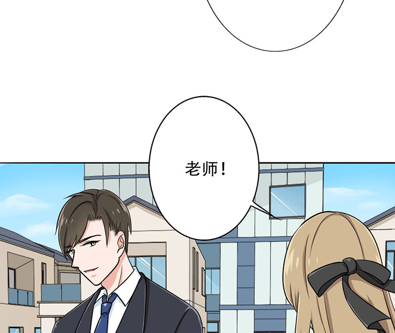 晚上才是女孩子漫画,第31章：你喜欢他吧1图
