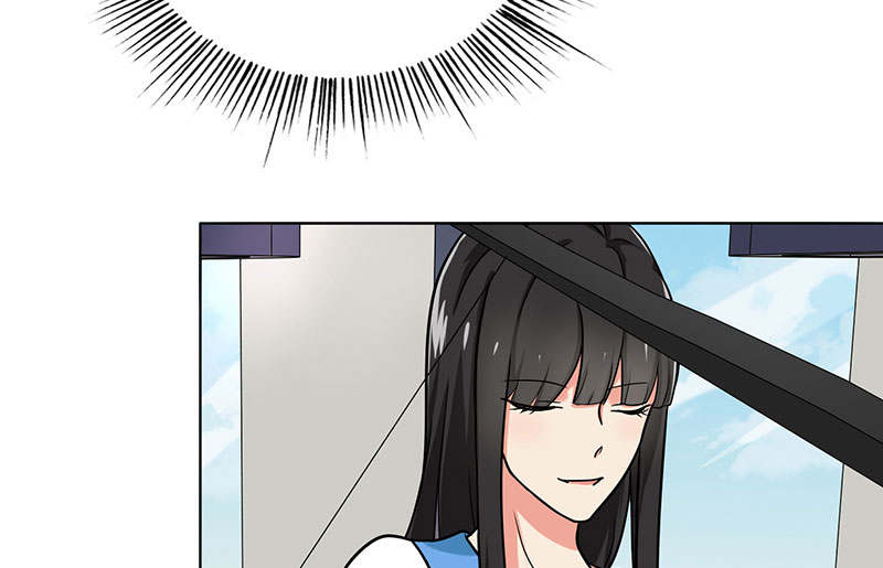 晚上才是女孩子漫画,第51章：请你帮我拒绝她3图