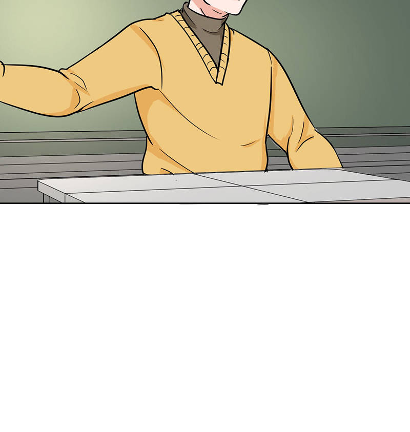 晚上才是女孩子漫画,第92章：是坏人哦2图