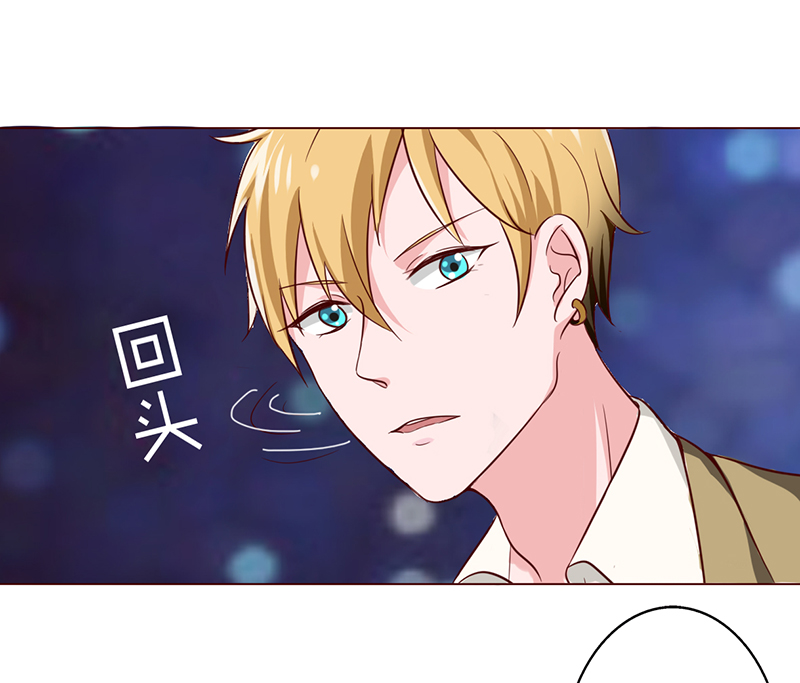 晚上才是女孩子漫画,第6章：您的信用额度不足2图