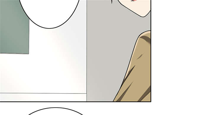 晚上才是女孩子漫画,第66章：误伤1图