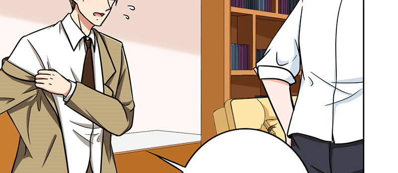 晚上才是女孩子漫画,第42章：搭腰手法1图