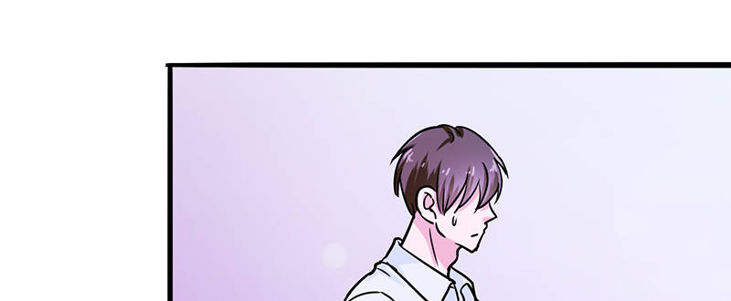 晚上才是女孩子漫画,第106章：李老师，觉醒！4图