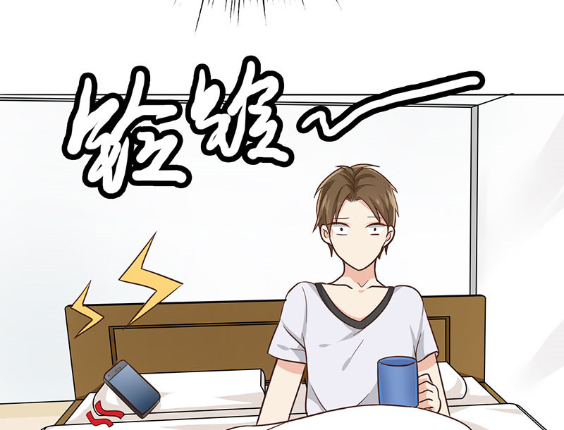 晚上才是女孩子漫画,第22章：被遗忘的期中考3图