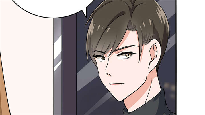 晚上才是女孩子漫画,第64章：圣诞啊……3图