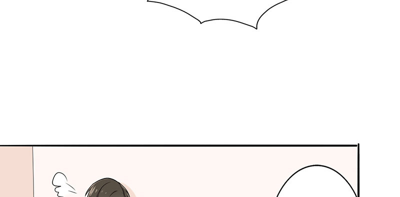 晚上才是女孩子漫画,第42章：搭腰手法1图