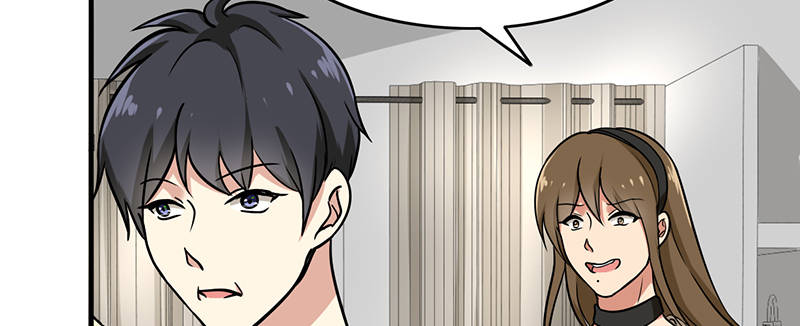 晚上才是女孩子漫画,第106章：李老师，觉醒！2图