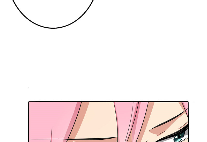 晚上才是女孩子漫画,第30章：诋毁5图