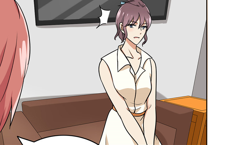 晚上才是女孩子漫画,第47章：受宠若惊4图