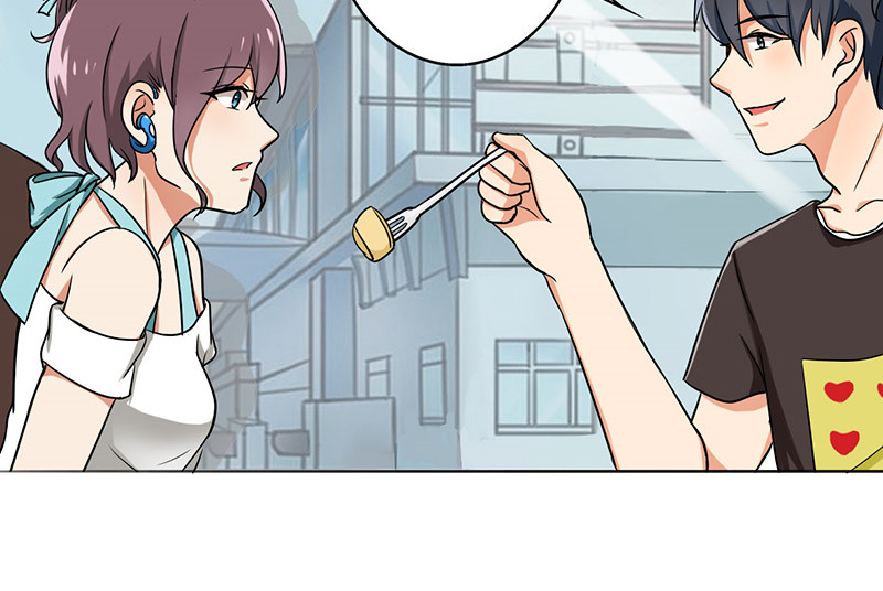 晚上才是女孩子漫画,第26章：桃花运爆发！1图
