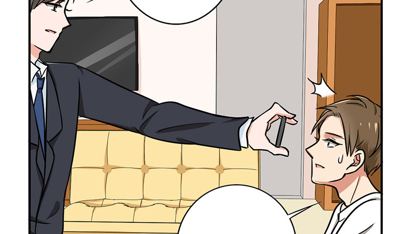 晚上才是女孩子漫画,第44章：对不起，我说谎了。4图
