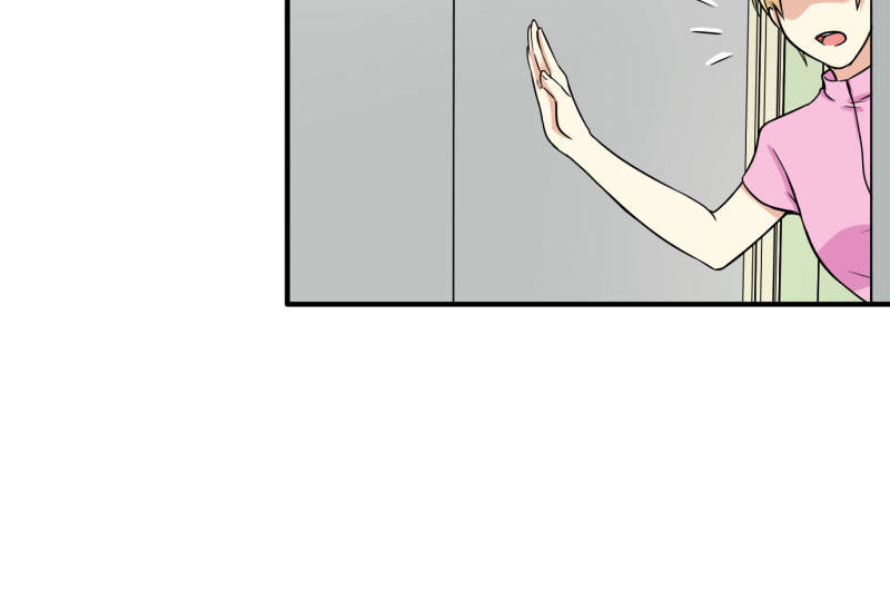 晚上才是女孩子漫画,第88章：确诊4图