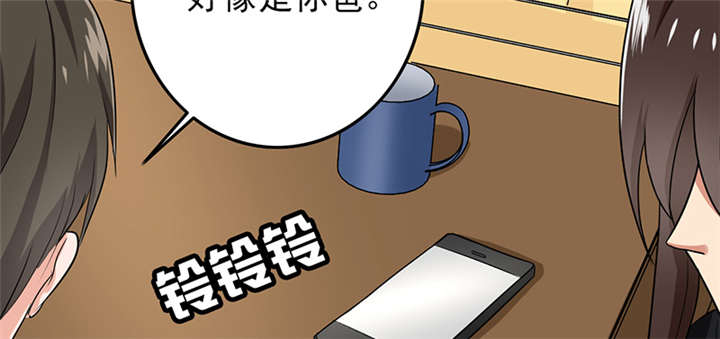 晚上才是女孩子漫画,第63章：被老师夸了……2图