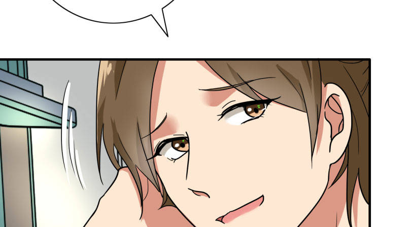 晚上才是女孩子漫画,第88章：确诊1图