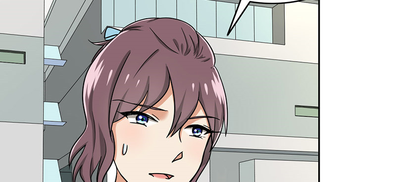 晚上才是女孩子漫画,第43章：失算了！2图