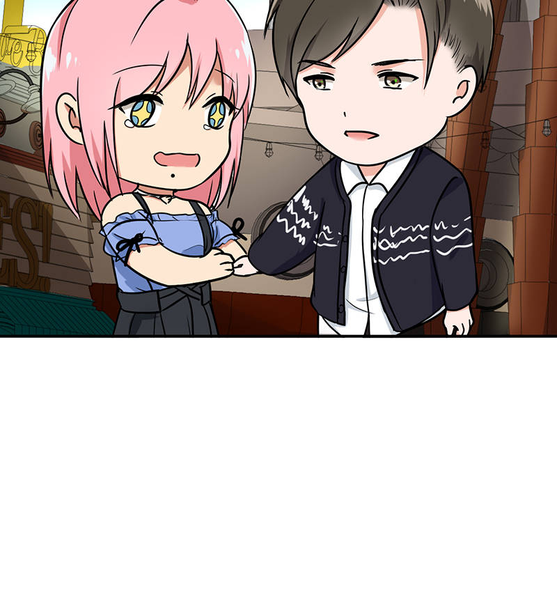 晚上才是女孩子漫画,第96章：你算计我！2图