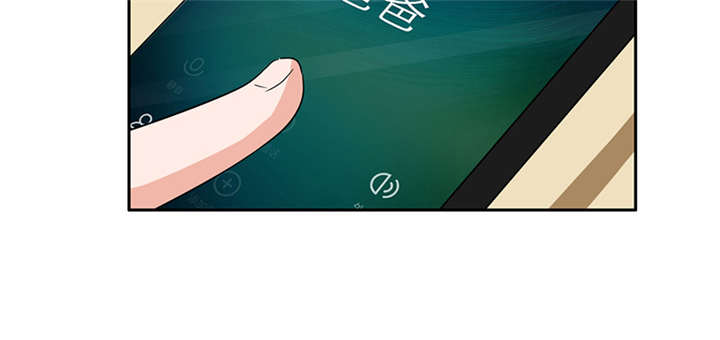 晚上才是女孩子漫画,第63章：被老师夸了……3图