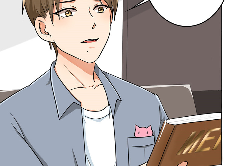 晚上才是女孩子漫画,第26章：桃花运爆发！2图