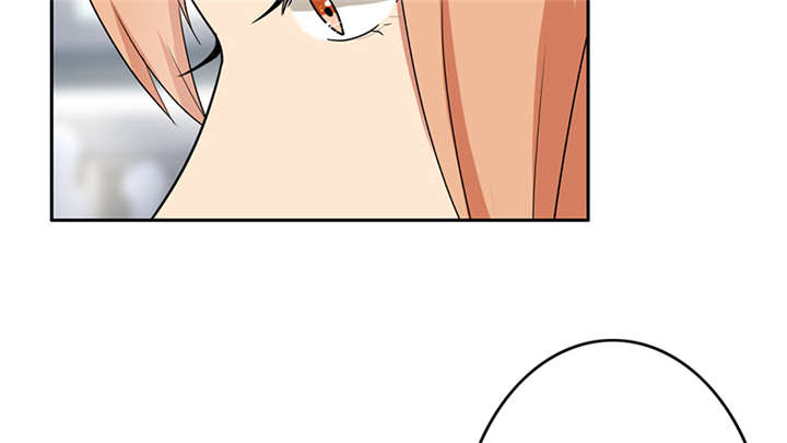 晚上才是女孩子漫画,第64章：圣诞啊……4图