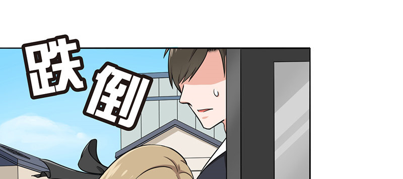 晚上才是女孩子漫画,第31章：你喜欢他吧4图