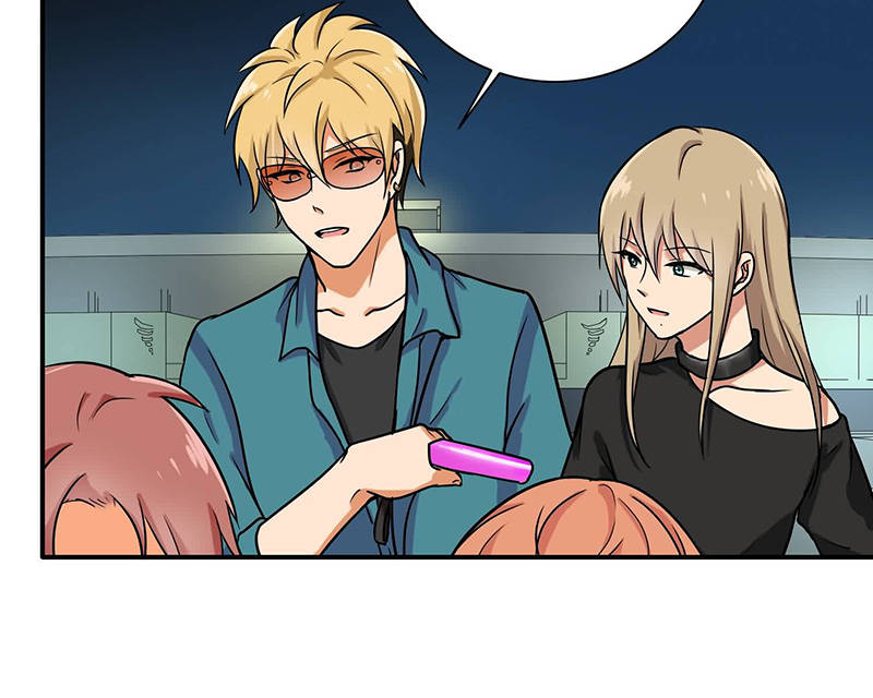 晚上才是女孩子漫画,第86章：回不去了5图