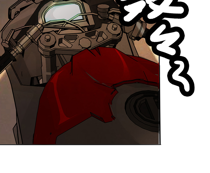 晚上才是女孩子漫画,第14章：晚上八点我等你3图