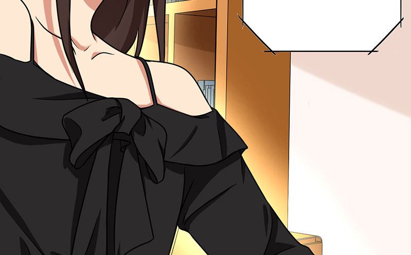 晚上才是女孩子漫画,第50章：为什么不见我？1图