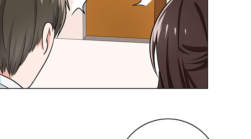 晚上才是女孩子漫画,第38章：人不可貌相5图