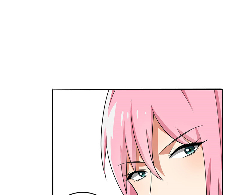 晚上才是女孩子漫画,第30章：诋毁5图