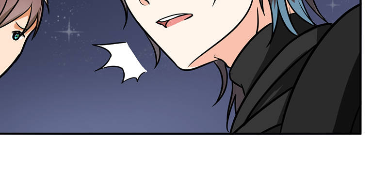 晚上才是女孩子漫画,第103章：星空与大海1图