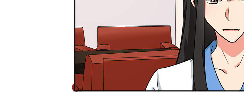 晚上才是女孩子漫画,第54章：演一场戏2图