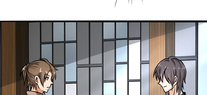 晚上才是女孩子漫画,第103章：星空与大海3图