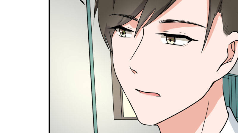 晚上才是女孩子漫画,第88章：确诊4图