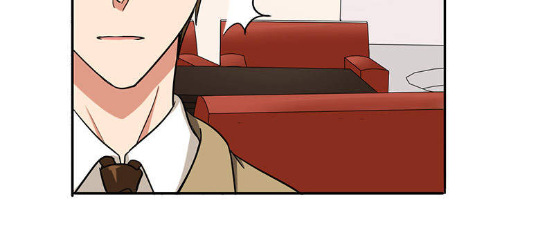 晚上才是女孩子漫画,第54章：演一场戏4图