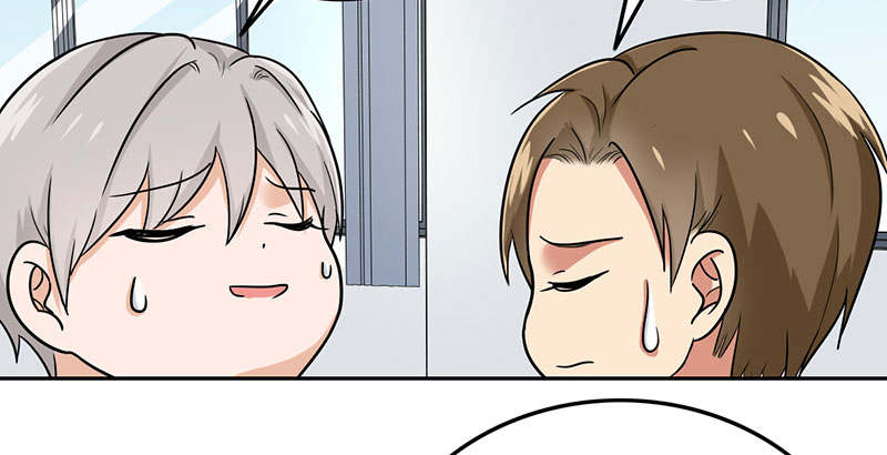 晚上才是女孩子漫画,第60章：成双成对1图