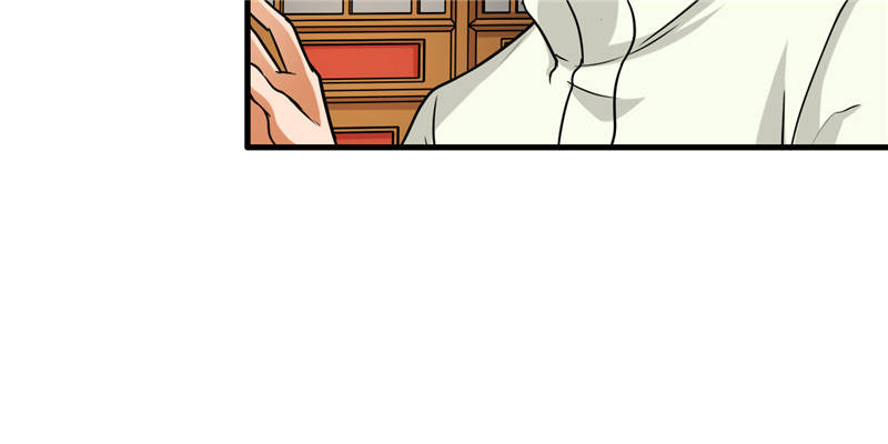 晚上才是女孩子漫画,第99章：歌唱祖国3图