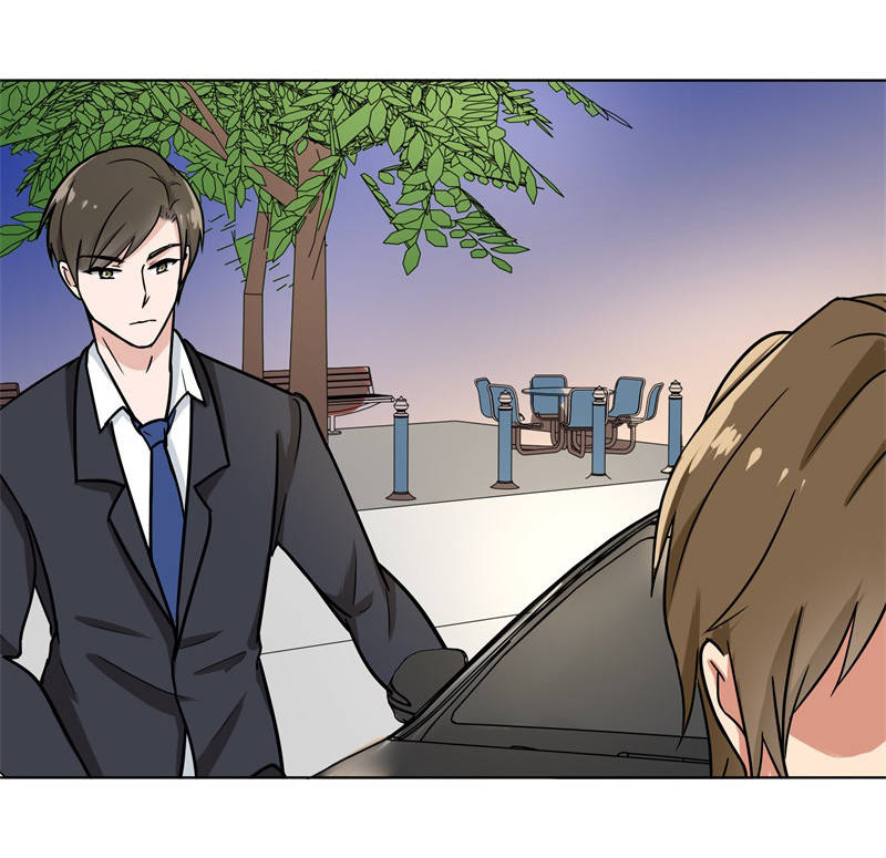 晚上才是女孩子漫画,第90章：爸爸送的礼物3图