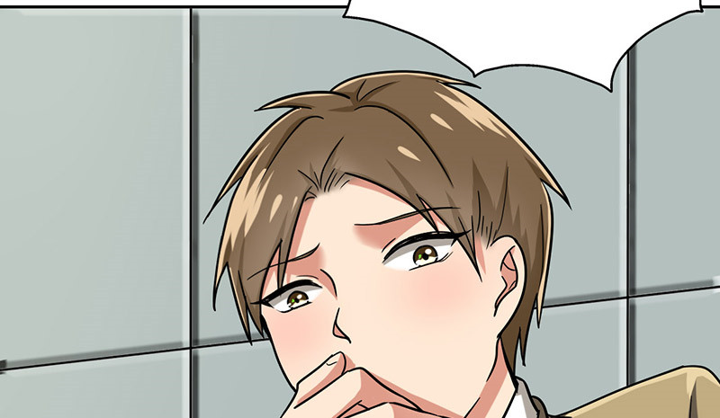晚上才是女孩子漫画,第43章：失算了！3图