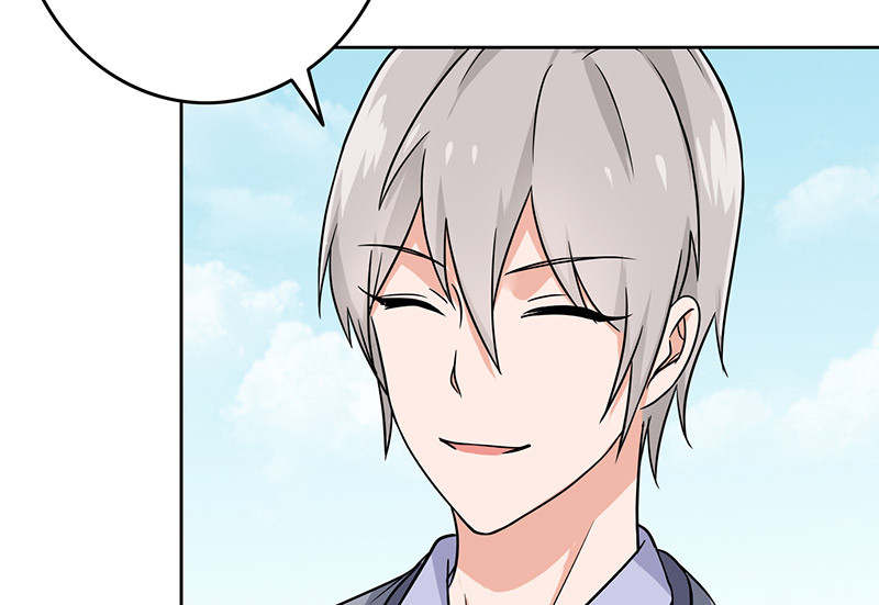 晚上才是女孩子漫画,第57章：成钰老师1图