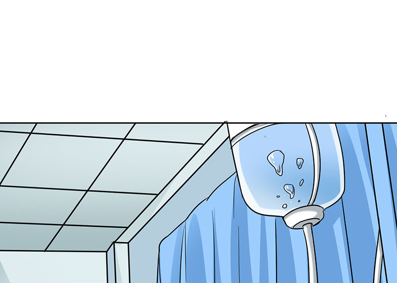 晚上才是女孩子漫画,第23章：问题学生2图